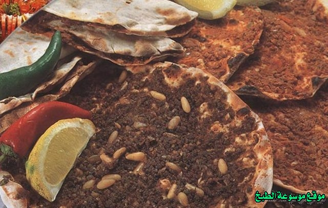 Safayeh-Lahmacun